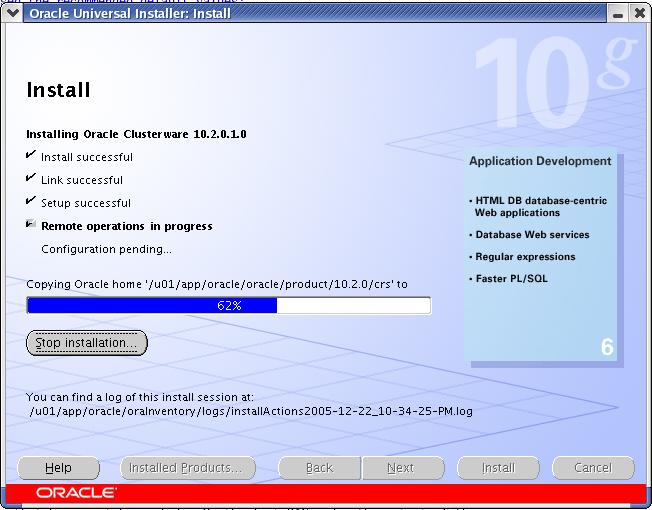 Installation screen
